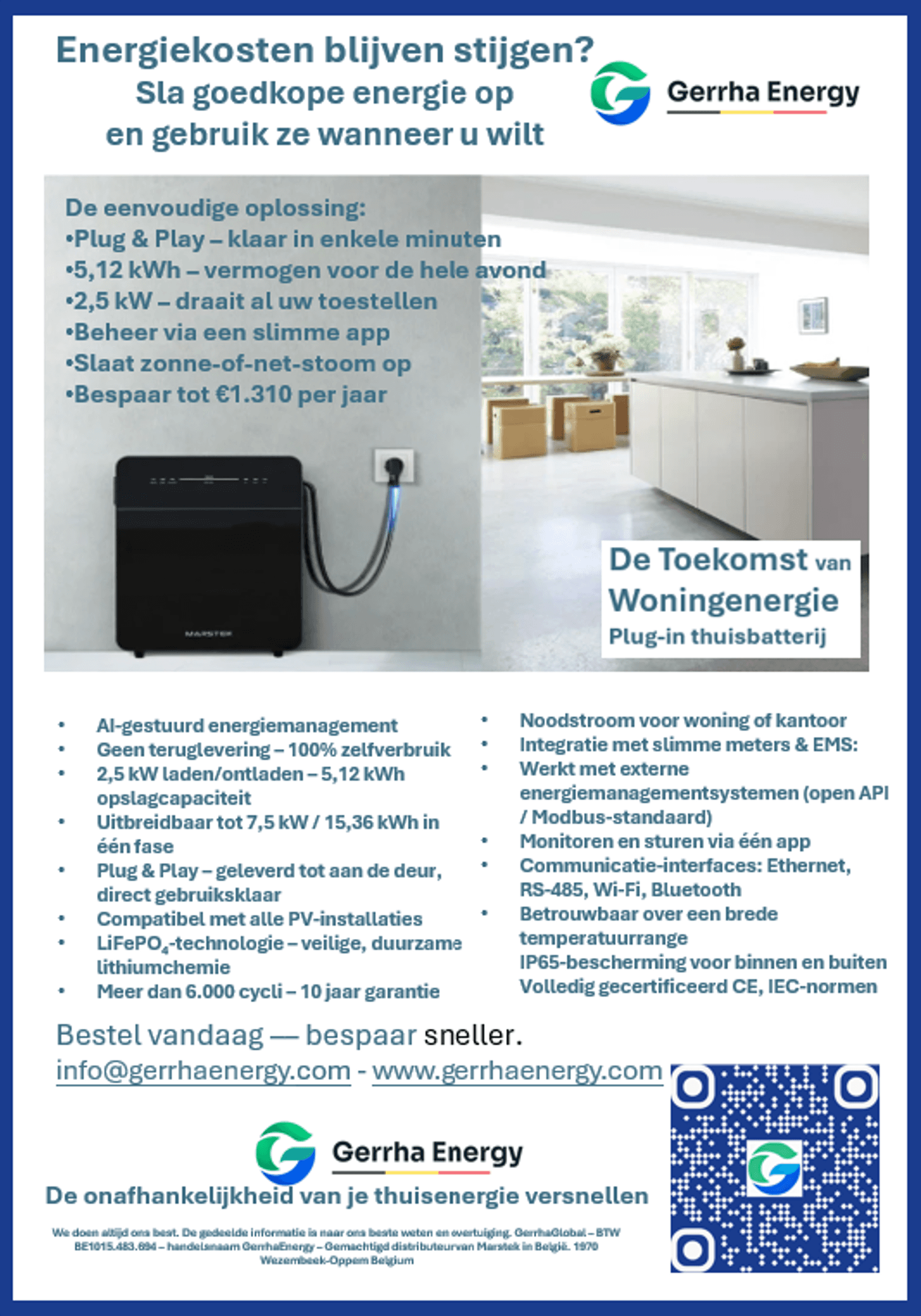 Venus E-mini leaflet in Dutch